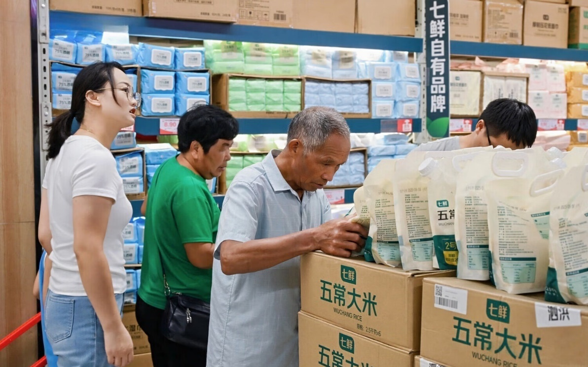 一天开四店、SKU达5000支 京东折扣超市落地宿迁