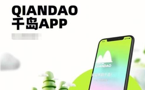 “扇耳光退货”的暴力梗，不该是平台治理的遮羞布丨中听