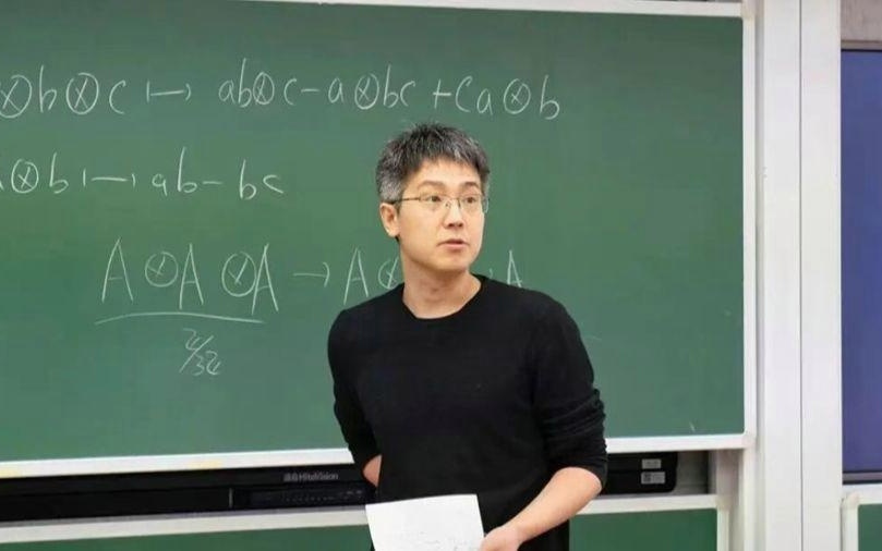 首位80后院士刘若川，执掌北大数院！他到底有多牛？