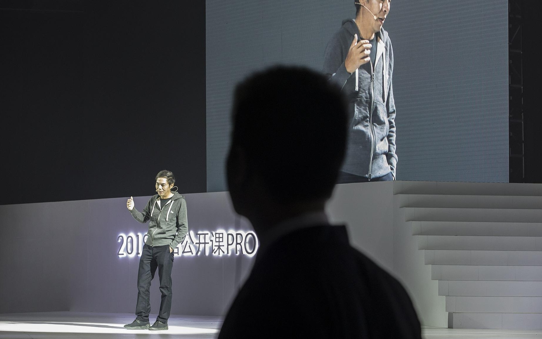 微信出手是必然