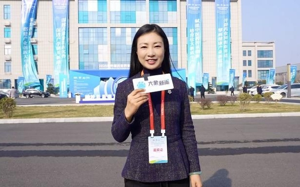 科技“解码”百草 创新“贯通”产业