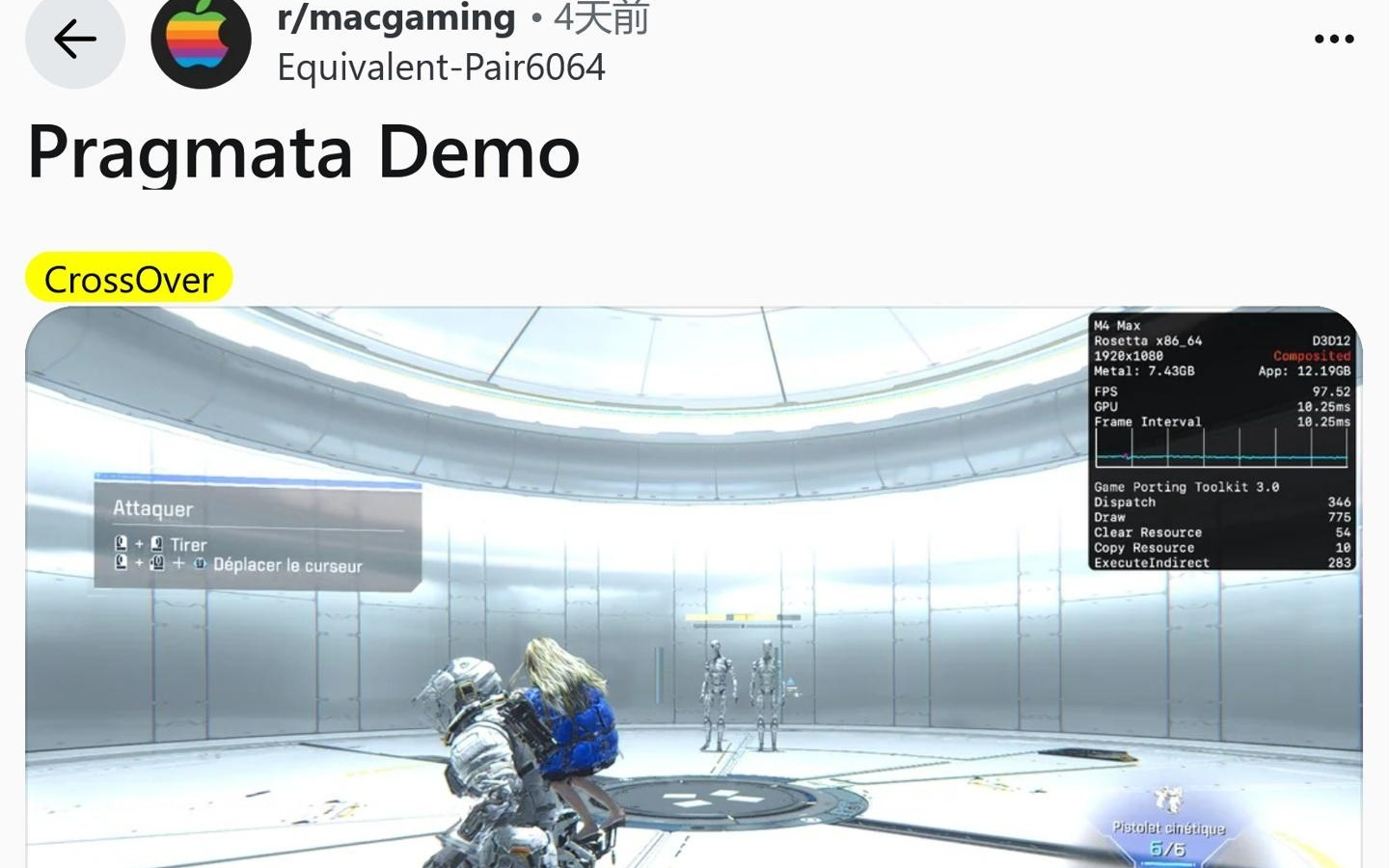 苹果M4 Max秀肌肉：非原生运行卡普空3A游戏大作狂飙近100帧