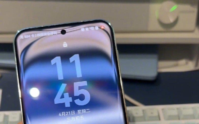 华为Pura 90 Pro Max首发光感无界主题，锁屏秒换“透明”壁纸