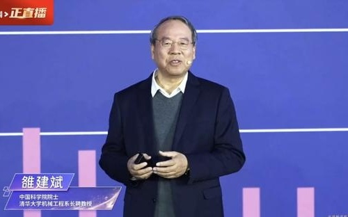 雒建斌:“吃”出来的领先技术丨科学家·马上回答