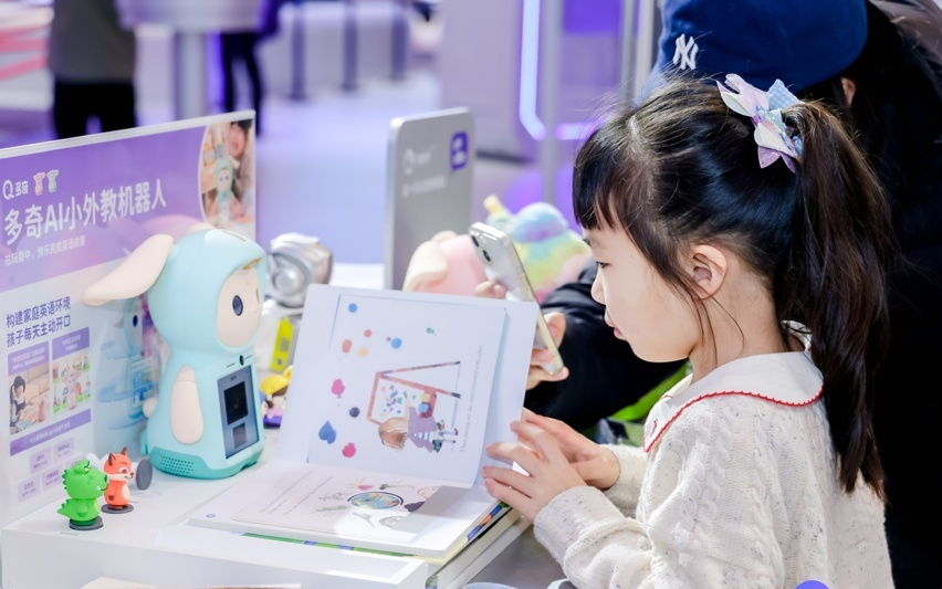 AWE 2026观察：机器人与AI硬件进入“交卷时刻”！