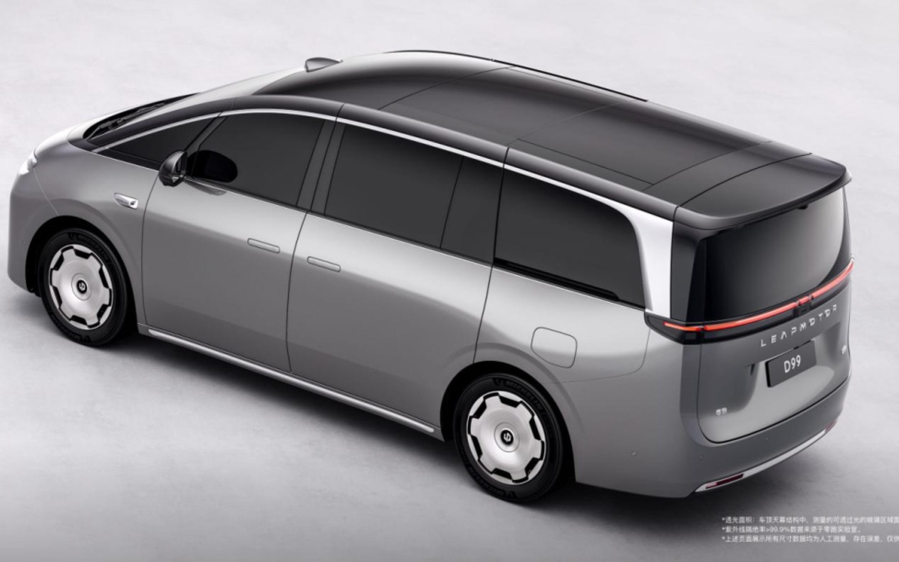 平价零跑卖出理想Plus身价