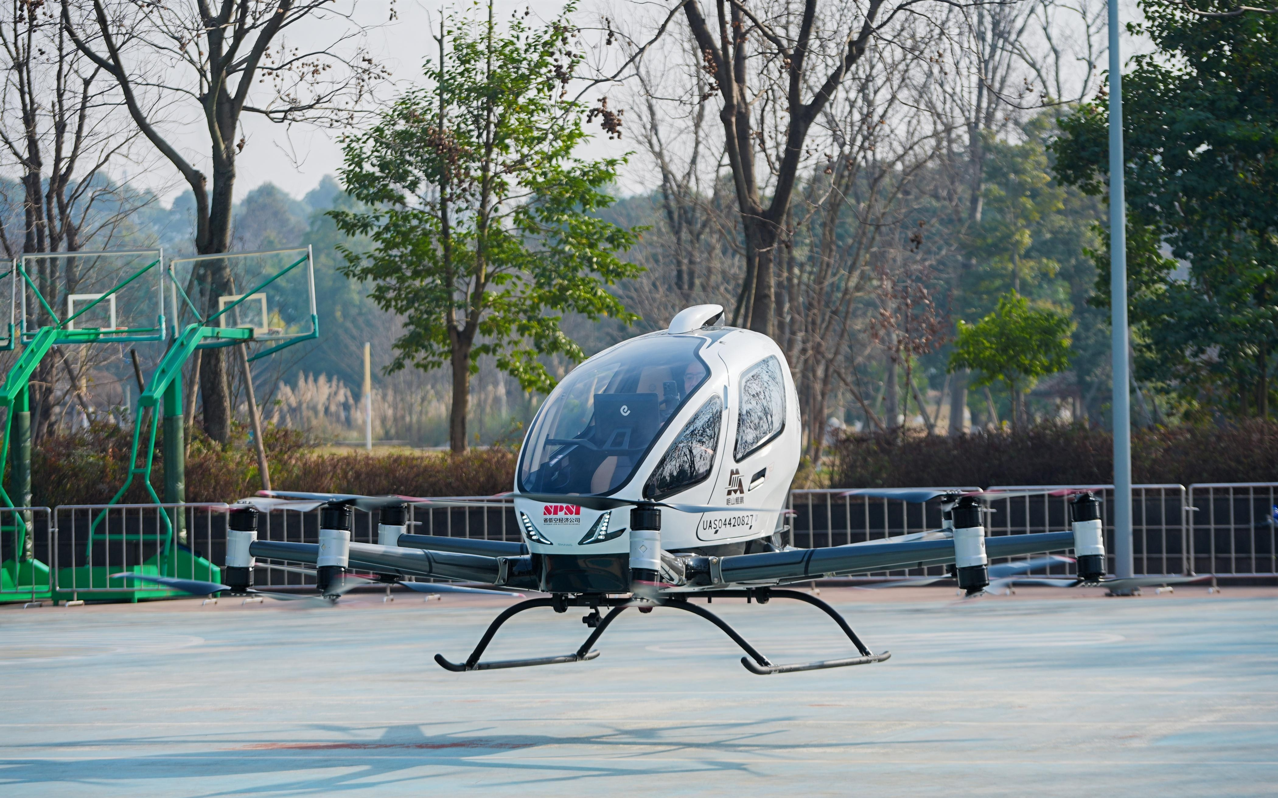 成都主城区首飞！锦江eVTOL载人验证飞行圆满成功