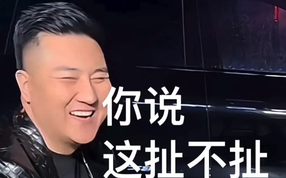 二手机贩子的新套路，盯上了每个小孩的零花钱。