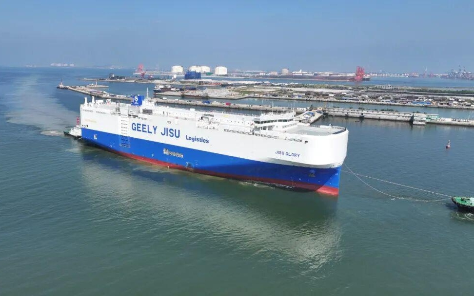 吉利旗下吉速物流第二艘自营汽车运输船交付，7000 车位
