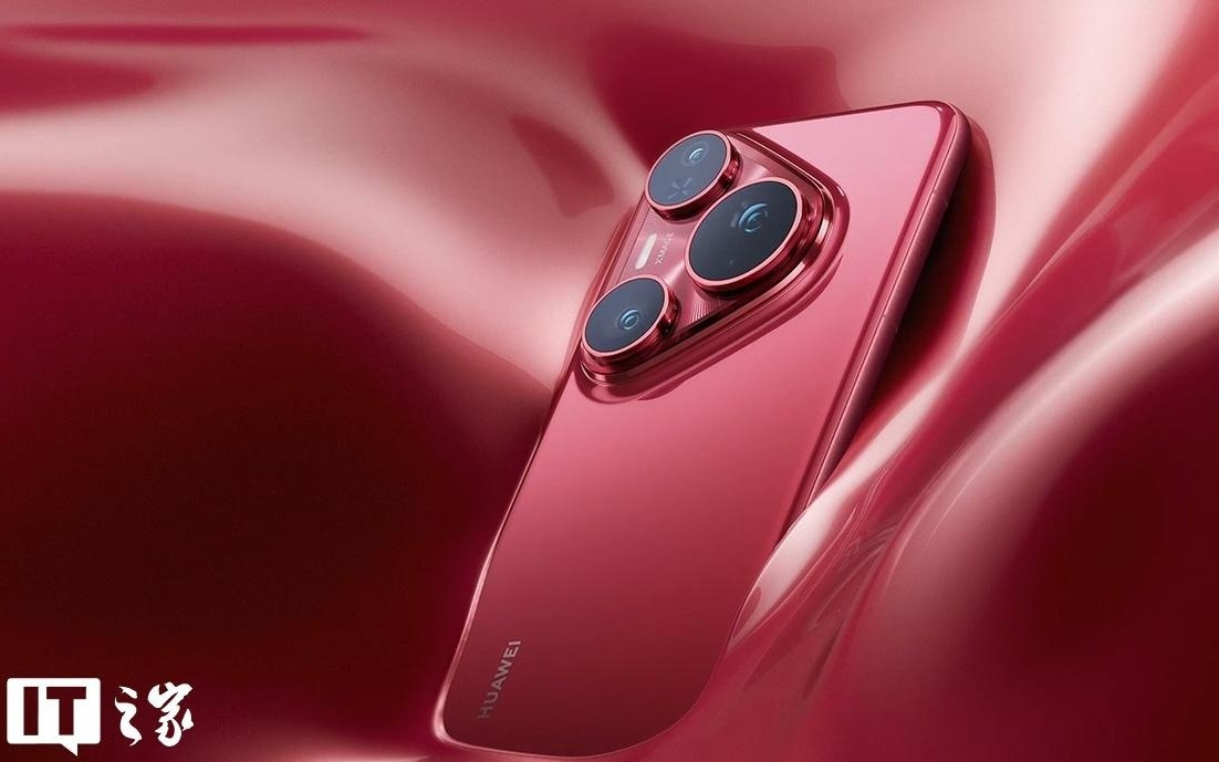 曝华为Pura 90系列影像旗舰2亿超大底单潜望镜基本确定