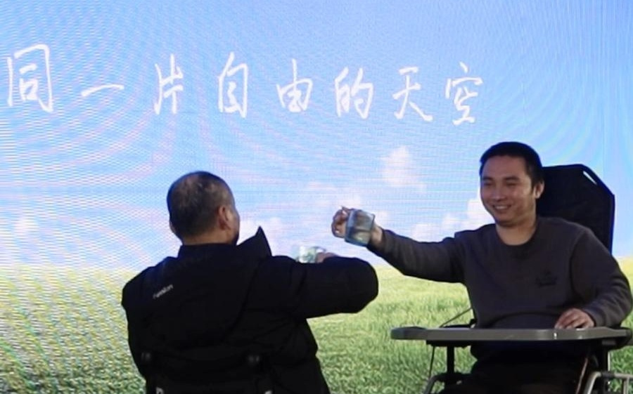 上海速度！国内首个植入式脑机接口产品“冲刺”上市