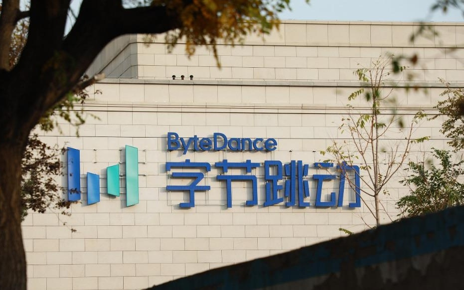 字节海外业务去年增速近50%：TikTok整体GMV大增70%，公司全年净利下滑超七成