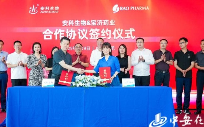 辅助生殖新药SJ02将填补长效FSH制剂空白