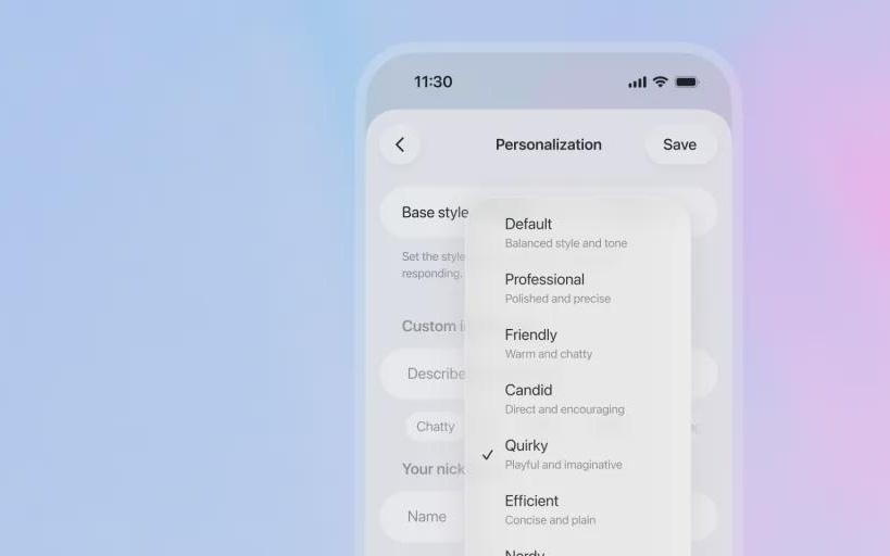 OpenAI发布GPT-5.1：优秀的AI不仅应该智能，还应该让对话变得愉快