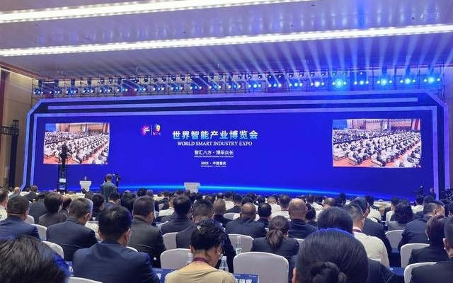聚焦“人工智能+”“智能网联新能源汽车” 世界智能产业博览会在渝开幕｜关注2025智博会