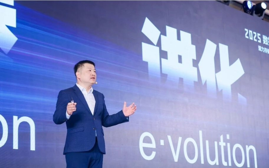 华为，重要研判！