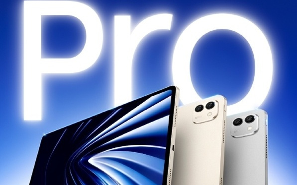 荣耀MagicPad3 Pro平板官宣首发！OTA将支持Android&Linux双系统