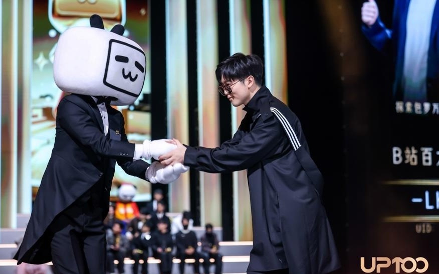 B站百大UP主出炉，有人已在上海安家：上海成为国内深度视频创作第一城