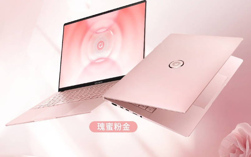 华硕 a 豆 14 Air 香氛版福利来袭：全球首款香氛机，颜值出众