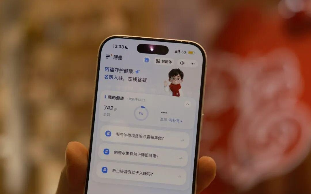 海外留学的闺女、容易受骗的老父亲,我可都交给 AI了