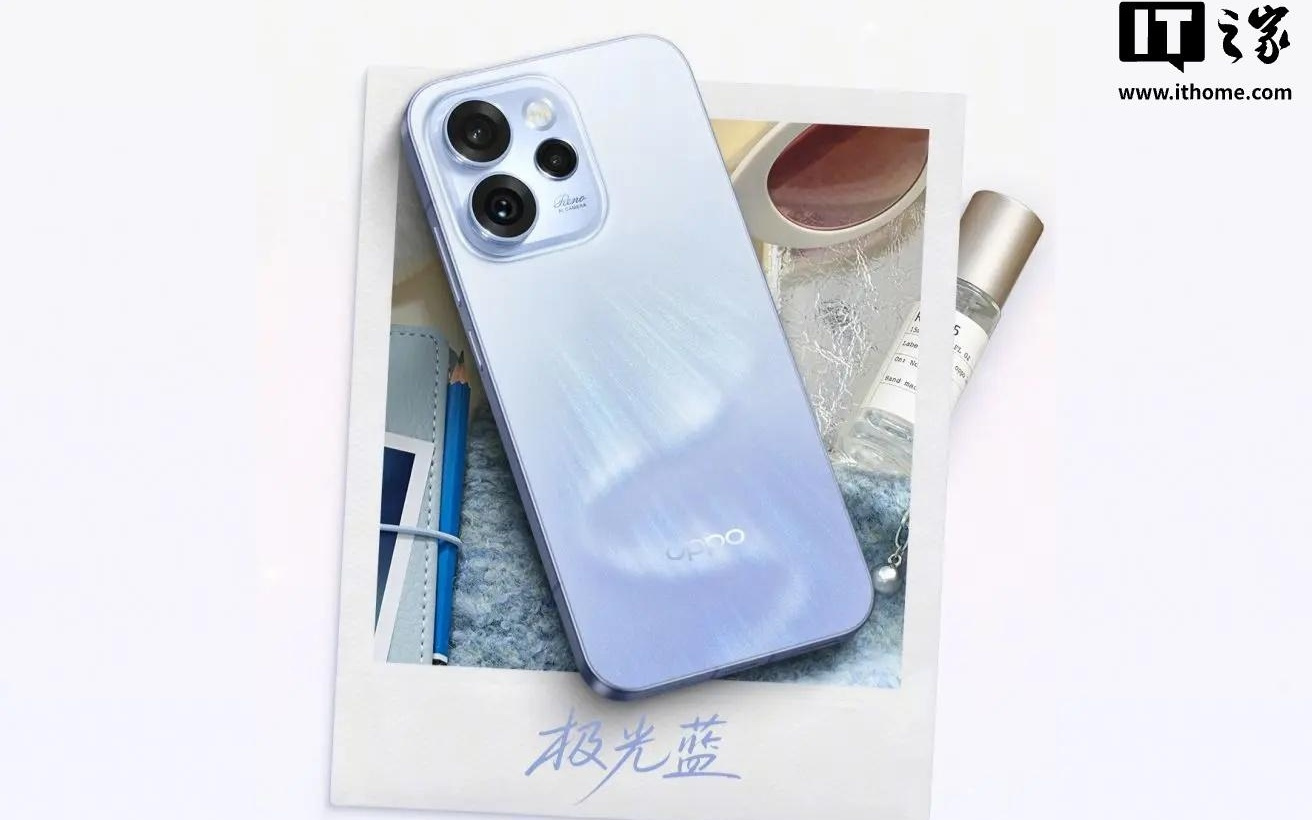 OPPO Reno 15 Pro Mini參數(shù)曝光：天璣8450+1.5K高刷小直屏