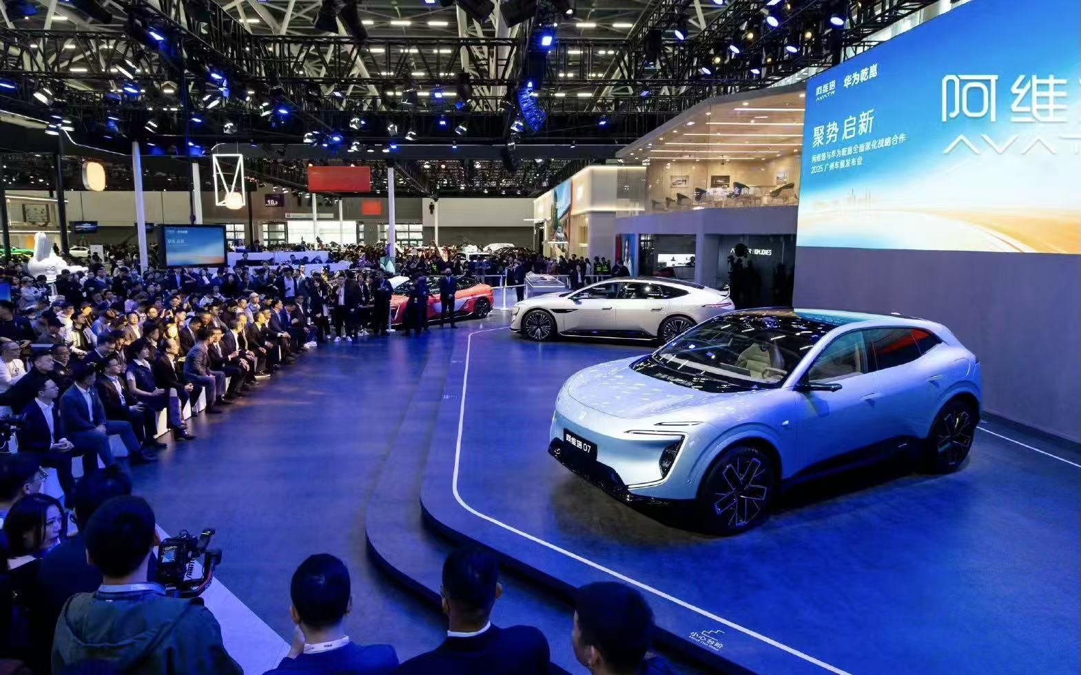 阿维塔冲击港股IPO央企新能源第一股，上半年营收超122.08亿元，同比增长98.52%