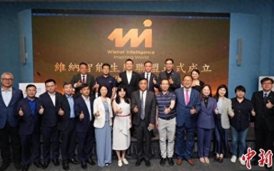 香港首个AI大模型自动协同通用问答系统上线