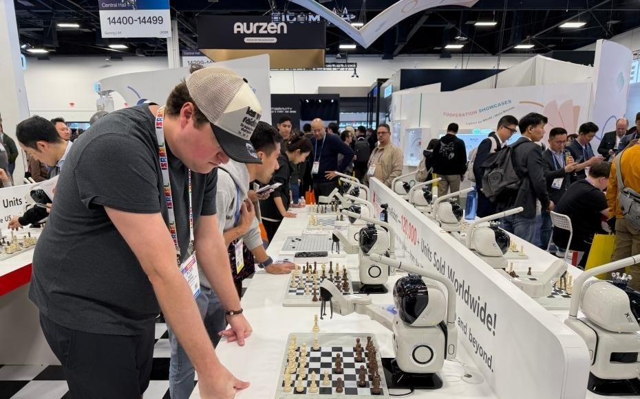 2026年美国消费电子展：机器人“炫技”成热点