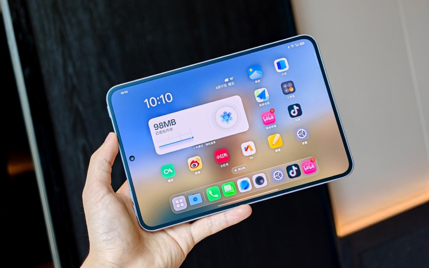 OPPO Pad Mini平板上手图曝光：8.8英寸极窄四等边柔光屏