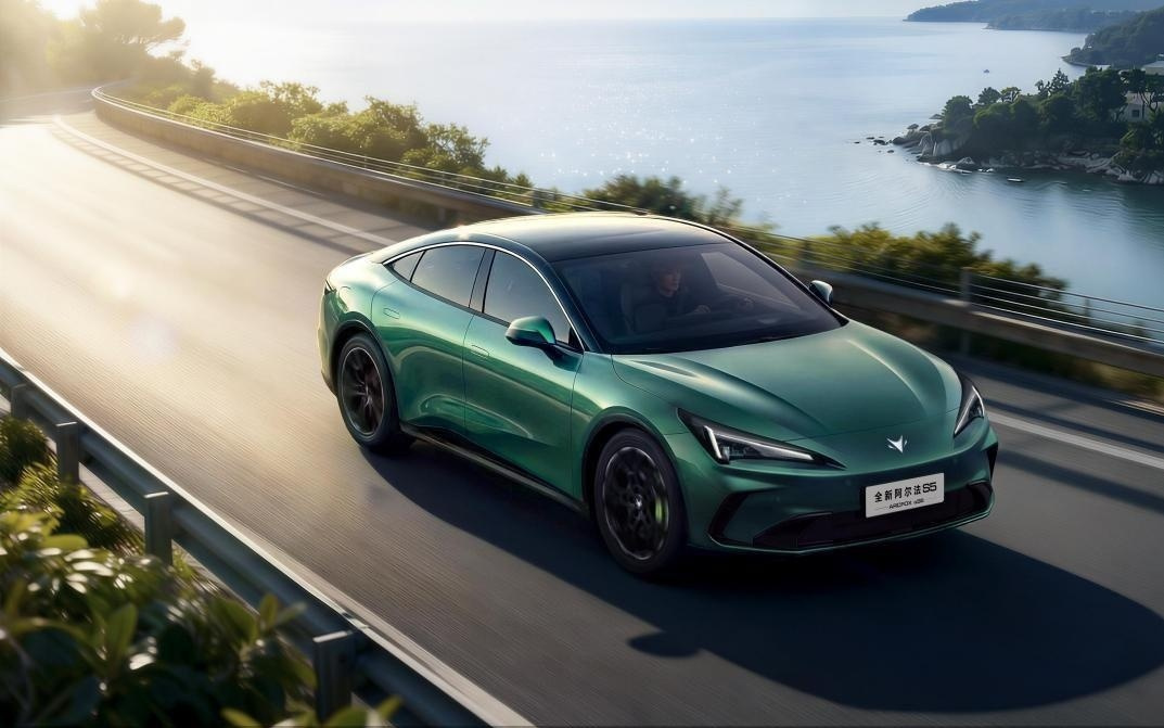 极狐全新阿尔法S5开启预售，补贴后售价11.28万元起