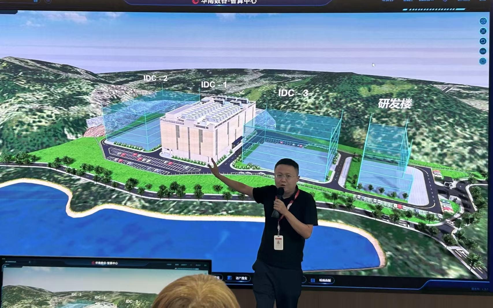 全广东网速最快的城市,为什么是韶关?
