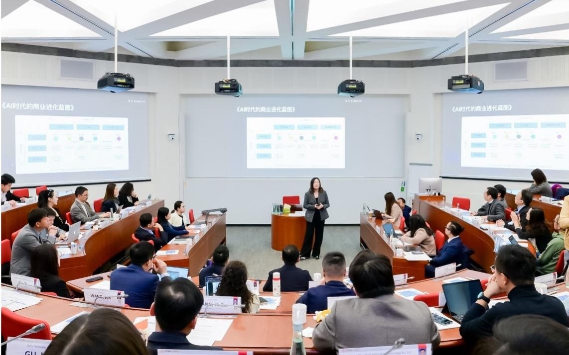 一堂商學院的AI智能體課程紀實:從焦慮、突圍到組織重塑