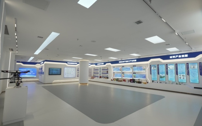 重庆市农业科学院武陵山分院成立