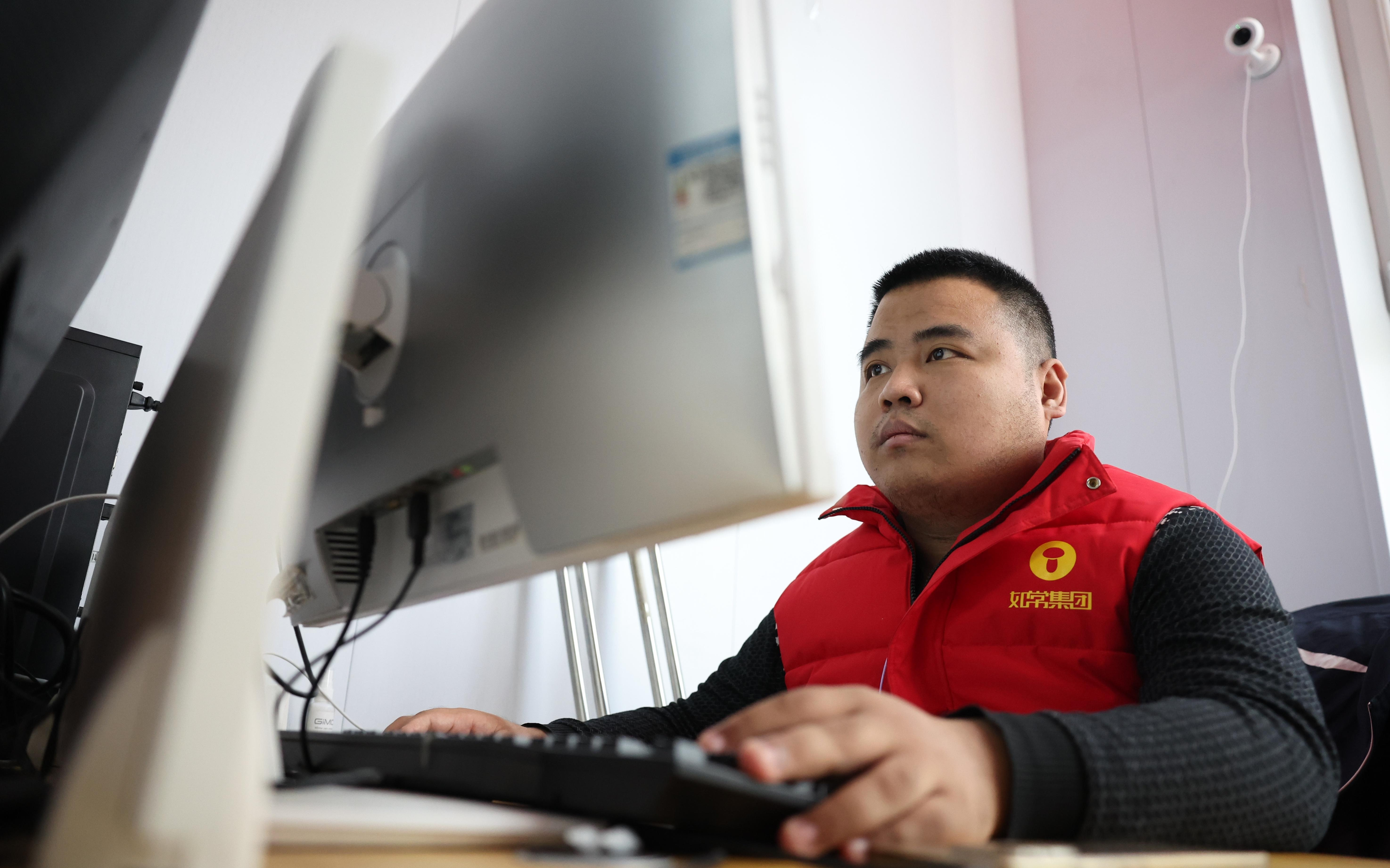 新春走基层｜探访残疾人“AI就业工坊”