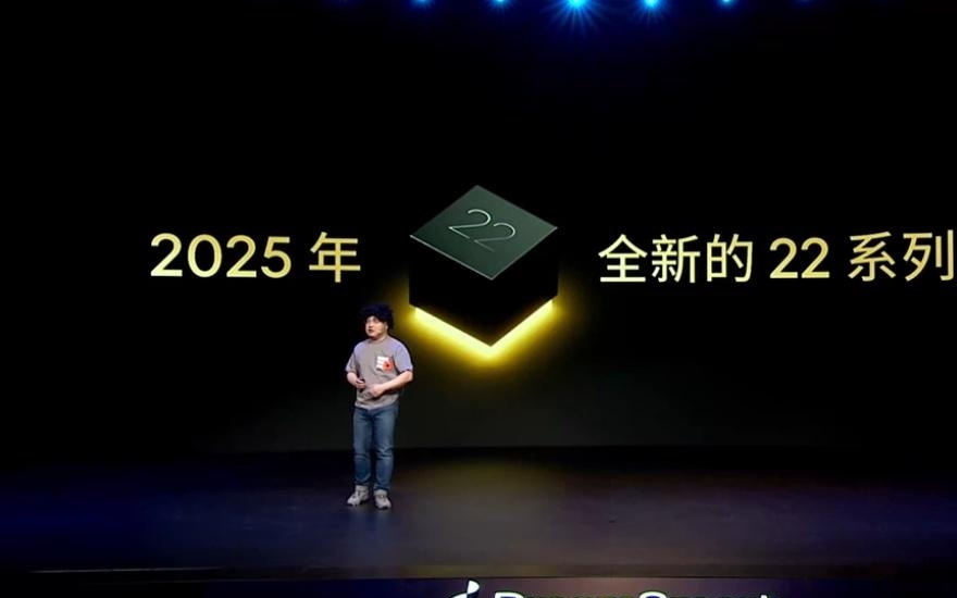 不白等：魅族 22 手机挑战 1.2mm 全球最窄物理四等边
