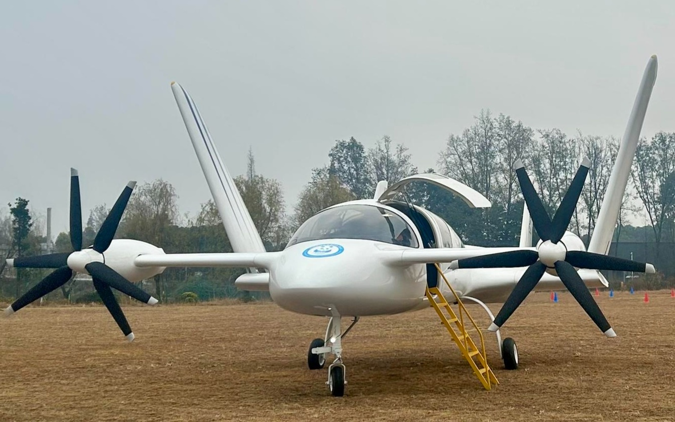 青羊、崇州联手“出品”，全球首款航空应急救援专用eVTOL在蓉下线