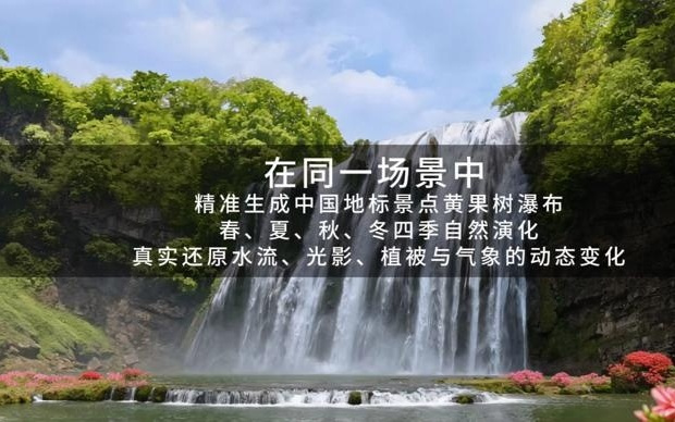 让机器人真正从“会表演”走向“能干活”，大晓机器人开源原生具身世界模型
