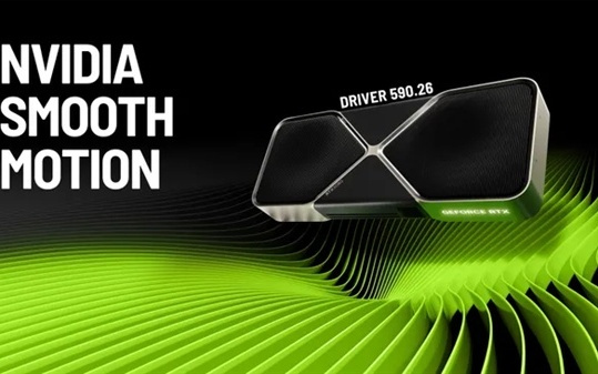 游戏帧率直接翻倍！RTX 40系列将获RTX 50显卡独有技术