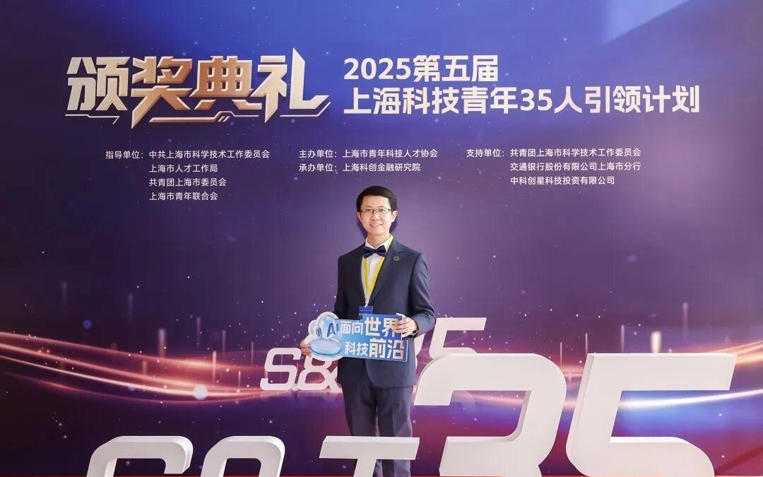 健康活到100岁，科学能做些什么？@U35张汉林试图寻找衰老背后的“隐藏逻辑”