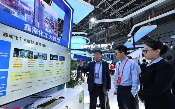 聚焦2025中国国际数字经济博览会·记者观察｜释放数据价值，“乘”出产业转型新动能