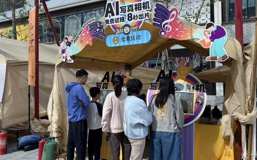 AI创业进入“倍速时代”：“AI写真相机”如何做到“创意即产品”？