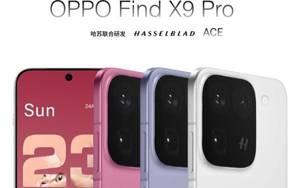 OPPO Find X9系列外观曝光：环形镜头设计退场