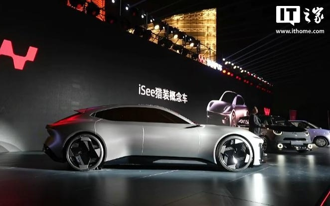 柳州五菱“埃尚汽车”iSee 猎装概念车首次亮相