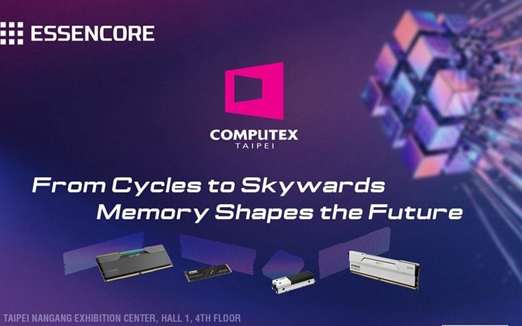 科赋将在COMPUTEX 2026台北国际电脑展首发四款超频内存套装