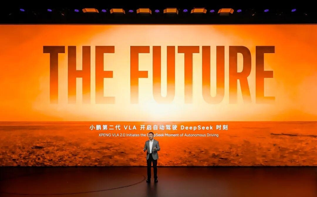 自动驾驶“直奔L4终局”！何小鹏，最新发声