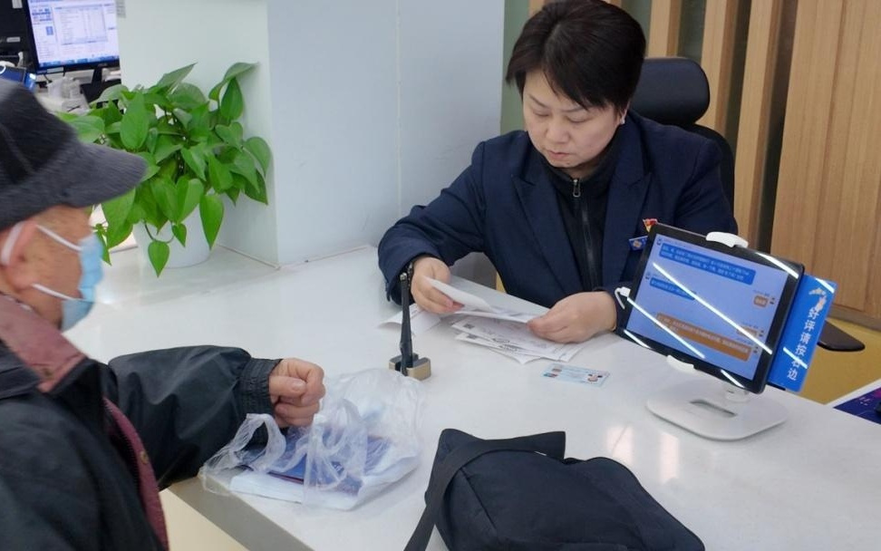 从“好办”到“智能办”，AI让就业服务更有温度