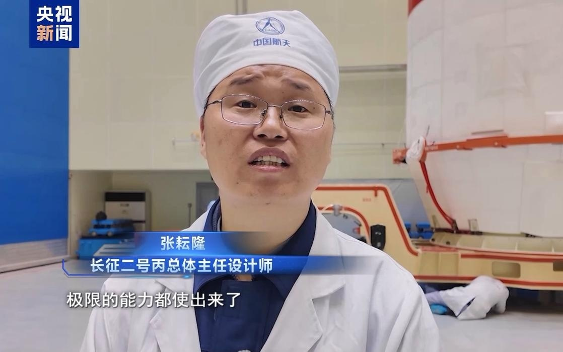 首次披露！神舟二十号飞船发现玻璃裂纹后的20天，我国首次应急发射都经历了什么