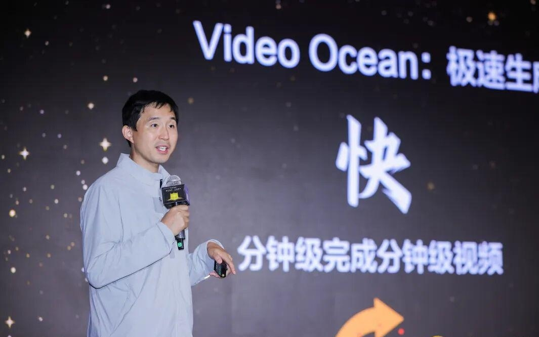 2027万亿视频市场将爆发！AI十年如何重塑内容产业？｜新智元十周年峰会