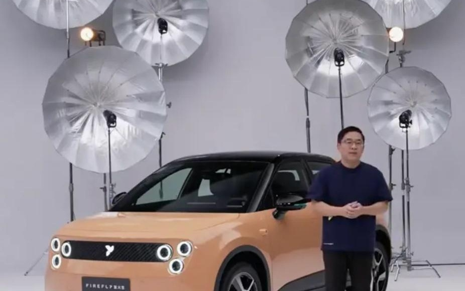 蔚来旗下焕新版firefly萤火虫焕新升级款纯电小车上市