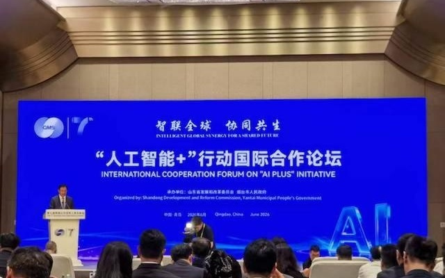 人工智能落地的山东样本:AI产业发展到哪,政策的精准匹配就到哪